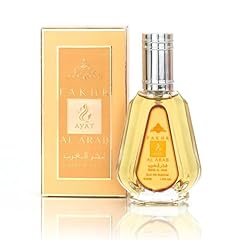 Ayat perfumes fakhr for sale  Delivered anywhere in UK