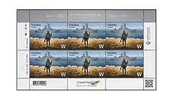 Set postage stamps for sale  Delivered anywhere in UK