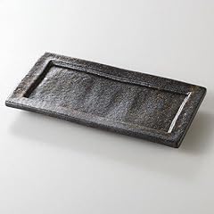 Set satsuma black for sale  Delivered anywhere in USA 