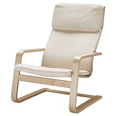 Ikea pello armchair for sale  Delivered anywhere in UK