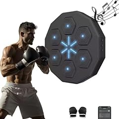 2024 music boxing for sale  Delivered anywhere in USA 