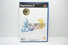 Final fantasy platinum d'occasion  Livré partout en France
