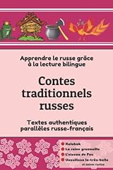 Contes traditionnels russes d'occasion  Livré partout en France