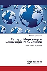 Gerard merkator kontseptsiya gebraucht kaufen  Wird an jeden Ort in Deutschland