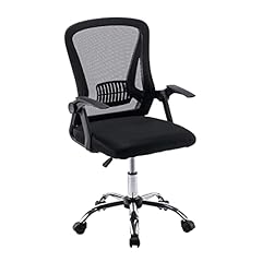 Panana office chair for sale  Delivered anywhere in UK