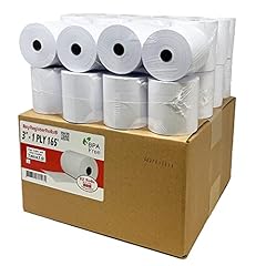 165 ply bond for sale  Delivered anywhere in USA 