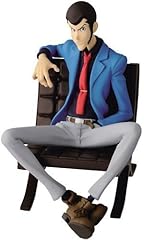 Lupin iii usato  Spedito ovunque in Italia 