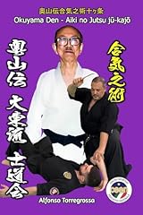 Jujitsu okuyama den usato  Spedito ovunque in Italia 