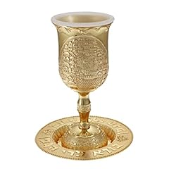 Masoret jerusalem golden for sale  Delivered anywhere in USA 