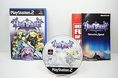 Odin sphere import d'occasion  Livré partout en Belgiqu