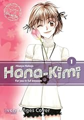 Hana kimi pearls gebraucht kaufen  Wird an jeden Ort in Deutschland