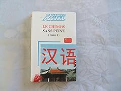 Chinois peine tome d'occasion  Livré partout en France