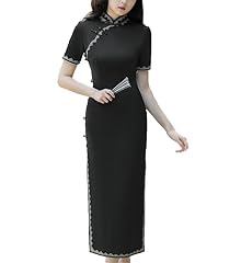 Keephen modern chinese for sale  Delivered anywhere in UK