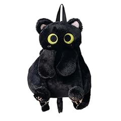 Chunlinlaoda plüschtier katze gebraucht kaufen  Wird an jeden Ort in Deutschland