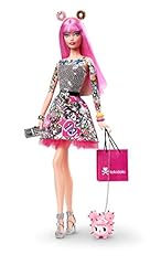 Barbie cmv57 poupée d'occasion  Livré partout en France