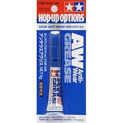 Tamiya 300053439 anti gebraucht kaufen  Wird an jeden Ort in Deutschland