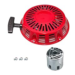 Ruma pull start for sale  Delivered anywhere in USA 