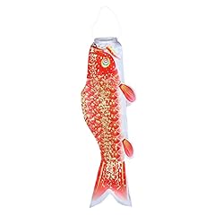 Veemoon carp fish for sale  Delivered anywhere in UK