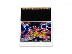 Susano densetsu legend d'occasion  Livré partout en France