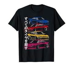 Silvia s13 s14 usato  Spedito ovunque in Italia 