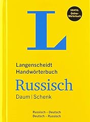 Langenscheidt handwörterbuch  gebraucht kaufen  Wird an jeden Ort in Deutschland