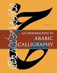Introduction arabic calligraph for sale  Delivered anywhere in UK