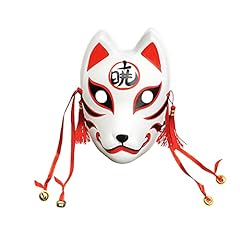 Yangyong fox cosplay for sale  Delivered anywhere in USA 