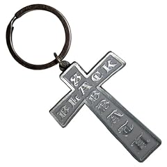 Rock officially licensed for sale  Delivered anywhere in USA 