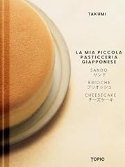 Mia piccola pasticceria usato  Spedito ovunque in Italia 