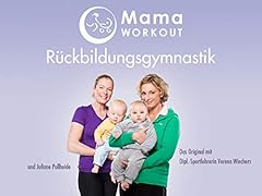 Mama workout rückbildungsgymn gebraucht kaufen  Wird an jeden Ort in Deutschland