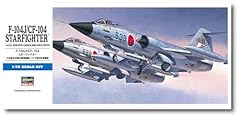 Hasegawa 00446 104j for sale  Delivered anywhere in USA 