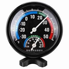 Salutuya thermomètre reptile d'occasion  Livré partout en France