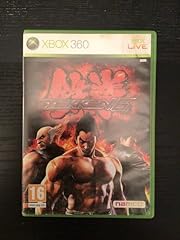 Tekken d'occasion  Livré partout en France