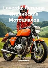 Laverda легенда ита� for sale  Delivered anywhere in UK