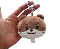 Svt portachiavi peluche usato  Spedito ovunque in Italia 