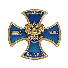Blue enamel cross for sale  Delivered anywhere in UK