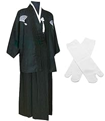 Japanese kimono samurai for sale  Delivered anywhere in USA 