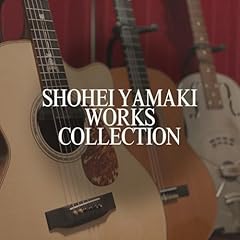 Shohei yamaki works for sale  Delivered anywhere in UK