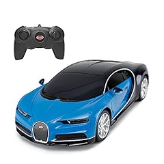 Rastar bugatti chiron for sale  Delivered anywhere in UK