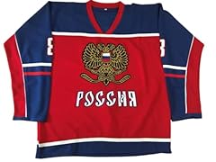 Custom Russian Hockey Jersey Any Name and # Size Stitched, used for sale  Delivered anywhere in USA 