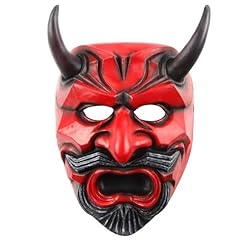 Bstask hannya mask for sale  Delivered anywhere in USA 