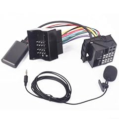 Zilimontt audio aux for sale  Delivered anywhere in UK