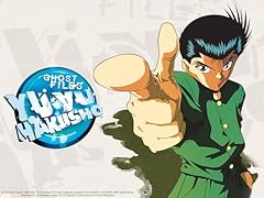 Hakusho for sale  Delivered anywhere in USA 