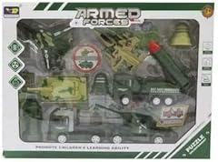 Dioxstar kids armed for sale  Delivered anywhere in UK