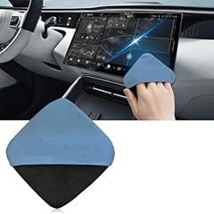Qkys car screen for sale  Delivered anywhere in USA 