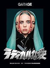 Garage magazine issue for sale  Delivered anywhere in USA 