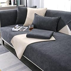 Sofa überwurfdecke sofa gebraucht kaufen  Wird an jeden Ort in Deutschland