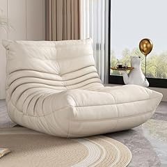Sitzsack memory schaum gebraucht kaufen  Wird an jeden Ort in Deutschland