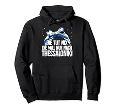 Thessaloniki pullover hoodie gebraucht kaufen  Wird an jeden Ort in Deutschland