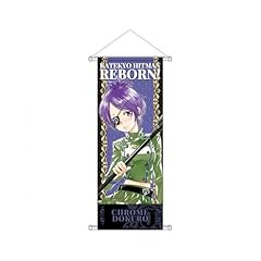 Peinture anime hitman d'occasion  Livré partout en France